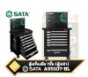 SATA  A95107-BL ตู้เครื่องมือช่างขนาด 7ลิ้นชัก (สีดำ) เป็นตู้เปล่า (ไม่รวมเครื่องมือช่างภายในและตะขอแขวน)7-drawer tool trolley (black)