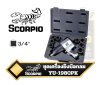 ชุดบ๊อกลม SCORPIO 3/4"Sq.dr. 14ตัวชุด YU-1980PK 14 PCS Set 3/4" Impact Wrench Kit