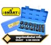 SMART G-SM-ISB10H  ชุดลูกบล็อกเดือยโผล่ (หัวหกเหลี่ยม) ขนาด1/2 นิ้ว (4 หุน) บรรจุ 10 ตัว/ชุด