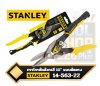 กรรไกรตัดสังกะสีปากตรง STANLEY 14-563-22 Straight Cut Aviation Snips