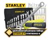 ชุดประแจแหวนข้างปากตาย Stanley STMT80943-8 ขนาด 8-24 mm. 12 ชิ้น