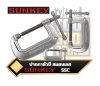 ปากกาตัวซี สแตนเลส SSC SUNKEY