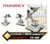 SUNKEY  ปากกาจับเหล็ก 3"  มินิตั้งโต๊ะ ฐานสูญญากาศ  TV-109