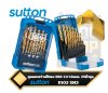 ชุดดอกสว่าน Sutton Tools D103 SM3 TiNite Jobber Drill Set  HSS, เคลือบไทเทเนียมไนไตรด์ (TiN) จำนวน 25ชิ้น 1.0-10mm.