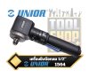 เครื่องยิงบ๊อกลม1/2" UNIOR  1564  Angle impact wrench