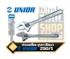 ประแจเลื่่อน ชุบขาวปัดเงา UNIOR  250/1  Adjustable wrench