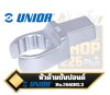 หัวด้ามปอนด์ ใช้กับ UNIOR 226 Open ring insert tool for 266 (266INS.3)