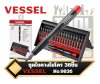 Vessel ชุดไขควงไมโคร 36ชิ้น  Bit-replaceable Precision Screwdriver(36-pc bit set) No.9836