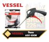 ปืนลม Air Duster (Long Nozzle) No.AD-2 100N  Vessel