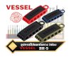 Vessel อุปกรณ์ใส่ดอกไขควง BH-5 Bit Holder For Storing 5 Bits (เฉพาะซองไม่รวมดอกไขควง)