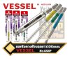 ดอกไขควงหัวบอลยาว 100mm. Vessel Single End Ball Point GO-SAI Bit No.GSBP