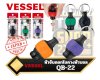 หัวจับดอกไขควงแบบบอล Ball Quick Catcher No.QB-22 VESSELด้ามไขควงหัวบอล