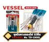 VESSEL TD-1300L ชุดไขควงลองไฟแบบเปลี่ยนหัวได้ 6ชิ้น สำหรับใช้งานกับแรงดันไฟฟ้าต่ำ (100 ถึง 250V AC)   6-piece interchangeable voltage testing screwdriver set