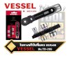 ไขควงฟรีขันที่แคบ รุ่น60ฟัน Vessel TD-26B Ultra Thin Fine Mini Ratchet Screwdriver Vent Type with 4 Sockets