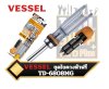 ชุดไขควงหัวฟรี Vessel Ratchet Screwdriver No.TD-6808MG(w/ 8 bits)