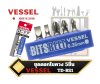 ชุดดอกไขควง 5ชิ้น VESSEL Replacement Bit Set No.TD-BS1(w/ 5 bits)