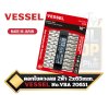 ดอกไขควงลม PH2x65mm. 10ดอก/แพ็ค Vessel VBA20651  Non-electrolytic plated bit Ph2×65mm,…,10pcs./pack