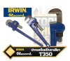 IRWIN Record รุ่น T350 Leader Pipe Wrench ประแจจับแป๊ปขาเดี่ยวแบบงานหนัก Heavy Duty