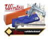 เวอร์เนียร์คาลิปเปอร์ vernier caliper WINTON