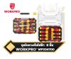 ชุดไขควงกันกระแส INSULATED SCREWDRIVER SET  WP204700 WORKPRO