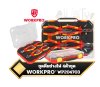 WORKPRO ชุดคีมปอกสายไฟหุ้มฉนวน 4 ชิ้น  WP204703 4Piece VDE Insulated Pliers Set