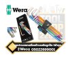 WERA ชุดประแจหกเหลี่ยม 9ตัวชุด 1.5-10mm. 1 ลูกปืน รหัส 05022699001 (เวร่า) 3950/9 Hex-Plus Multicolour HF Stainless 1 L-key set metric stainless steel with holding function 9pieces