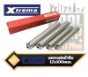 เพชรแต่งหน้าหิน Xtreme Single Point Diamond Dressers 4 inch