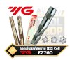 ดอกเอ็นมิลกัดหยาบ YG HSS Co8 Center Cut Series E2760 Cobalt End mill Roughing 4-6 Flute Short