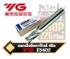 ดอกเอ็นมิลคาร์ไบด์ 4ฟัน MG YG SERIES E5402 Carbide End Mill