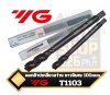 ํYG ดอกต๊าปเกลียวสว่าน ยาวพิเศษ 100mm. SPLS T1103  Spiral Flute Tap Extra Long 100mm.