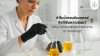 Why Personalized Perfume Is Trending? Unique to You