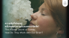 The Hidden Secret of Scents How Do They Work with Our Brain?