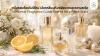 New Year Fragrance Guide Scents for a Fresh Start