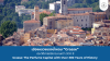 Grasse: The Perfume Capital with Over 300 Years of History Grasse: The Perfume Capital with Over 300 Years of History