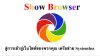 Show Browser