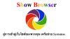 Show Browser Show Browser