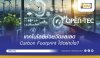 Gartner ชี้ชัด! ปี 2571 หน่วยงานรัฐ 80% ใช้ AI Agents Gartner ชี้ชัด! ปี 2571 หน่วยงานรัฐ 80% ใช้ AI Agents