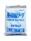 SODIUM SULFITE