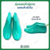 หุ่นรองเท้าผู้ชาย รองเท้าผ้าใบ (รหัส 8501)