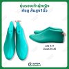หุ่นรองเท้าผู้หญิง คัชชู ส้นสูง 1นิ้ว (รหัส A17)