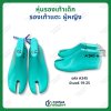 หุ่นรองเท้าเด็ก รองเท้าแตะ ผู้หญิง (รหัส A345)