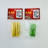 ถ่านชาร์จ AAA 700mAh (ยกโหล)