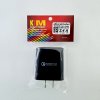 เครื่อชาร์จโทรศัพท์ 2.4A LED Digital (ยกโหล)
