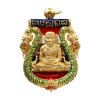 เหรียญเสมาฉลุ ยกองค์ลพ.ทวดหน้าเลื่อน-หลังพ่อท่านเขียว เนื้อบรอนซ์ชุบทองลงยาสีธงชาติ