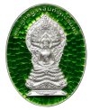 เหรียญพระพุทธมุจจลินทร์รักษ์ธนทวี สูง 3.5 ซม. (พิมพ์นูนสูง) เนื้อเงินลงยาสีเขียว