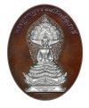 เหรียญพระพุทธมุจจลินทร์รักษ์ธนทวี สูง 3.5 ซม. (พิมพ์นูนสูง) เนื้อนวะหน้าเงิน