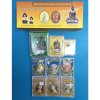 YellowBoxSet1