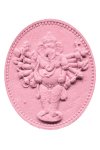 พระผงพระพิฆเนศปาง 16 กร สูง 3.8 cm สีชมพู (แจกในพิธี)