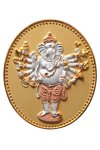 เหรียญพระพิฆเนศปาง 16 กร สูง 3.8 cm ชุบ 3K