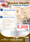 MASTER HEALTH CHECKUP PROGRAM